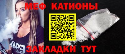 дистиллят марихуана Кимры