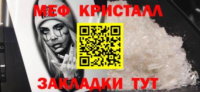 МДПВ Кингисепп