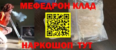 МДПВ Кингисепп