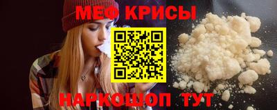 МДПВ Кингисепп
