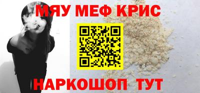 МДПВ Кингисепп