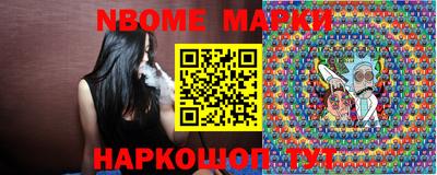 дистиллят марихуана Кимры