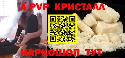 МДПВ Кингисепп