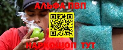 МДПВ Кингисепп