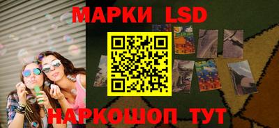 дистиллят марихуана Кимры
