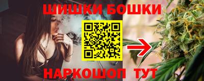 трава Кинель