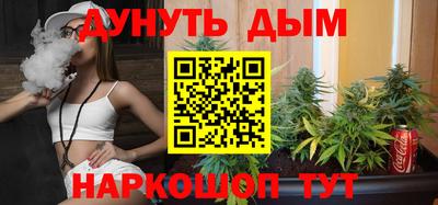 дистиллят марихуана Кимры