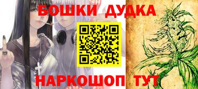 дистиллят марихуана Кимры