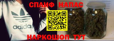 дистиллят марихуана Кимры