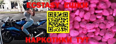 дистиллят марихуана Кимры