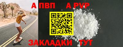 дистиллят марихуана Кимры