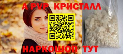 дистиллят марихуана Кимры