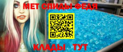 МДПВ Кингисепп