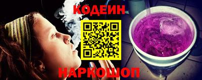 дистиллят марихуана Кимры