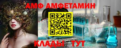 дистиллят марихуана Кимры