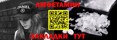 дистиллят марихуана Кимры
