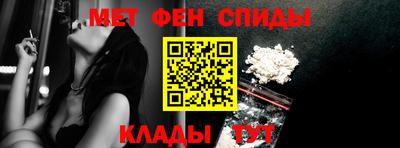 МДПВ Кингисепп