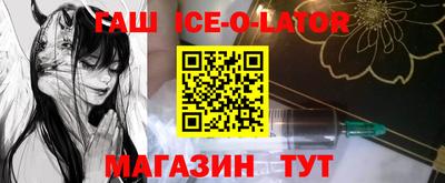 трава Кинель