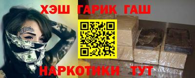дистиллят марихуана Кимры