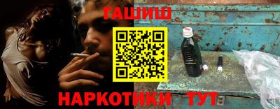 дистиллят марихуана Кимры