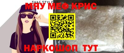 МДПВ Кингисепп