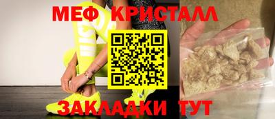 МДПВ Кингисепп